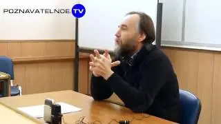 Александр Дугин: Геополитика развала СССР
