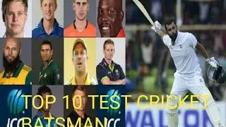 Top 10 ICC TEST Cricket Batsman Rankings in 2016