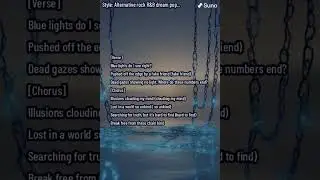 This Song Was Made By AI