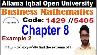 AIOU 1429 Code Chapter 8 Example 2 | 1429 Code Chapter 8 | 1429 Code Past Papers
