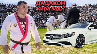 ГУШТИН 2025 - ДАДАХОН МОШИНА БУРД / Гуштини Хисор 2025 