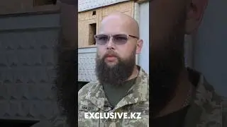 В Харькове казахский солдат пошел воевать
