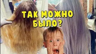 ПЕРЕЗАГРУЗКА СЕСТРЫ: изменила внешность МАМА НЕ УЗНАЛА