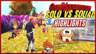 INSANE SOLO VS SQAUD🔥 || HIGHLIGHTS || - Garena Freefire Max