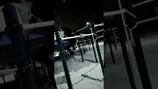 научился 540😈