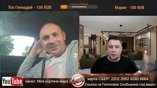 ядерное оружие и бомждом