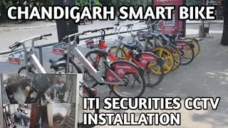 SMART BIKE CHANDIGARH...ITI SECURITIES CCTV CAMERA INSTALLATION..#PB12WALE