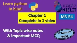 Nielit O' Level python chapter 1 topic wise notes and mcq in hindi #nielitolevel