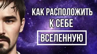 ЕСТЬ выход из позиции ЖЕРТВЫ || #гипнотерапия #дух #психология