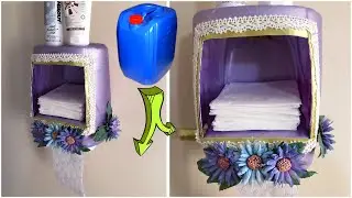 DETERJAN BİDONU İLE TUVALET KAĞITLIĞI YAPIMI // MAKING TOILET PAPER STORAGE FROM PLASTIC BOTTLE