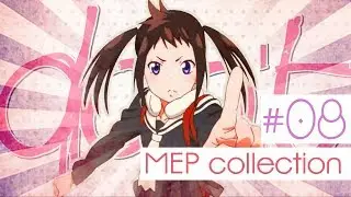 MEP COLLECTION #8