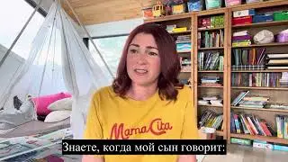 Ким Уолкер-Смит - Я сражалась с акулой! Ч.16