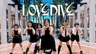 [Kpop In Public] Love Dive by IVE | RnnL Student Cover