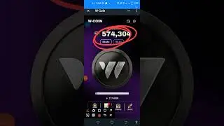 WCoin complete guide