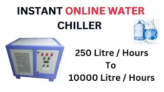 ONLINE WATER CHILLER , INSTATANT WANTER CHILLER