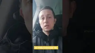 #Ciepło