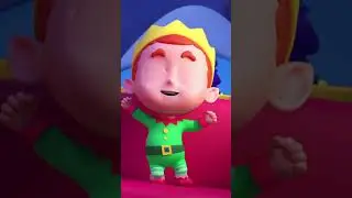 Пять маленьких эльфов 