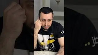 Мне как обычно