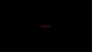 Krizz- Силуэт