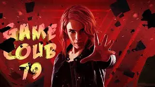 Game COUB 79 | twitch | twitchru | coub