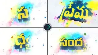 Trending Cinematic Name Art Video editing in Alight motion Instagram Instagram trending title Card