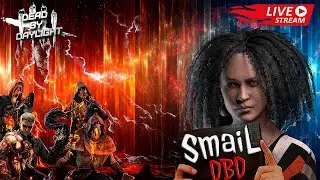 ВЕЧЕРНИЙ СТРИМ ПО ДБД | Dead by Daylight | Stream | Глава 7.1.2