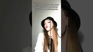 Сказочно и необычно