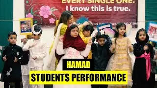 Kiss Ny Bnaya Hum Sab Ko | Hamad | Students Performance 2022 | ZA SCHOOL SYSTEM