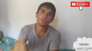 Самый лучший анекдот🤣🤣🤣🤣