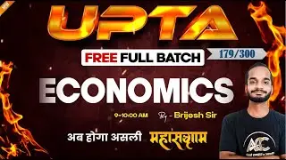 Class - 179 | Target UPTA | Full Online Course | Economics By Brijesh Sir | Agri Coaching Chandigarh