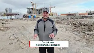 Жаркие баталии на заседании комиссии УФАС по Якутии
