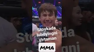 erkabulan tuktar 