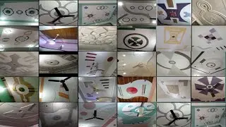 home POP design
