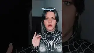 #pov