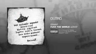13. Outro
