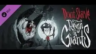 прохождение игры dont starve reign of giants 1 серия ДОБЫВАЕМ РЕСУРСЫ