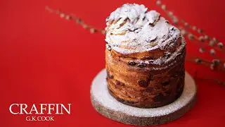 Пасхальный кулич Краффин | Нежнейший дрожжевой кулич | Easter craffin | ASMR
