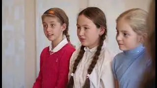 Школа №548 