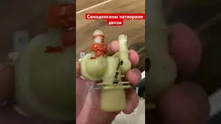 Натворили делов! Клеили да не там!