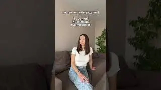 ЧЕМ ОН ЗАЦЕПИЛ?😂