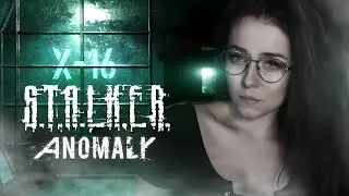 | 8 | STREAM | S.T.A.L.K.E.R. Anomaly - Лаборатория X-16