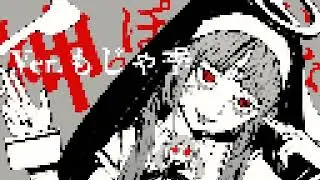 【8-bit】PinocchioP - God-ish