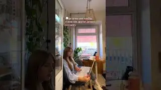 Кто еще также обманывает себя?