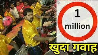 Sonu & Monu Beats Ply Khuda Gawha Song Song At Chinch Pokalicha Chintamani Aagaman Sohala 2018