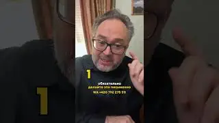 Я НЕ ПЬЮ, НО БОЮСЬ СОРВАТЬСЯ!! ЕСТЬ ТЯГА К АЛКОГОЛЮ, МЫСЛИ ВЫПИТЬ! ЧТО ДЕЛАТЬ?|| ОТВЕЧАЕТ НАРКОЛОГ!