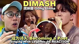 DIMASH x 龚琳娜 Gong Linna - 成为诗人 Becoming a Poet - Singing With Legends S6 REACTION