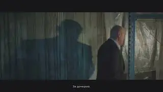 She Sees Red_9