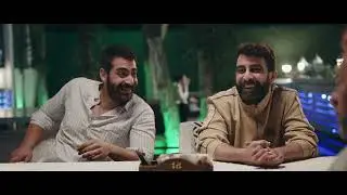 MEŞRU GAYRİMEŞRU - 27 Eylül'de Sinemalarda! (Uzun Fragman)