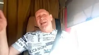 И снова дорога.