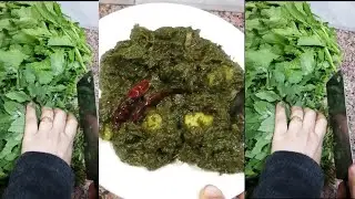 Sarso Bathua Saag Recipe | सरसो बथुआ साग एक बार मेरे तरीके से जरूर बनायें | Bathua Sarso Recipe |